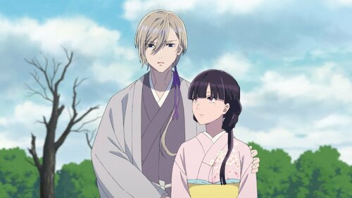 Зуны дур булаам бүсгүй